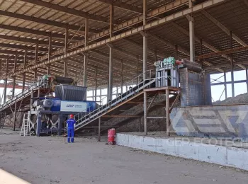 Integrated Biomass Shredding and Disposal Project in Northeast China