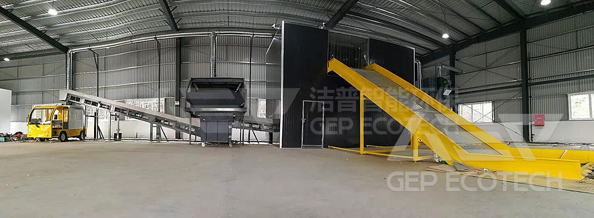 Bulky Waste Shredder With Protective Cover Bulky Waste Shredder With Protective Cover