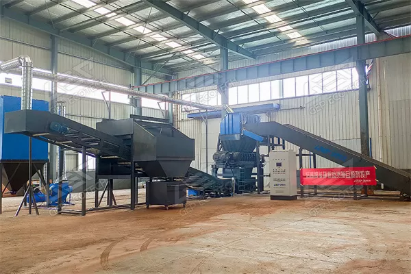 Jiangsu Bulky Waste Disposal Project Jiangsu Bulky Waste Disposal Project