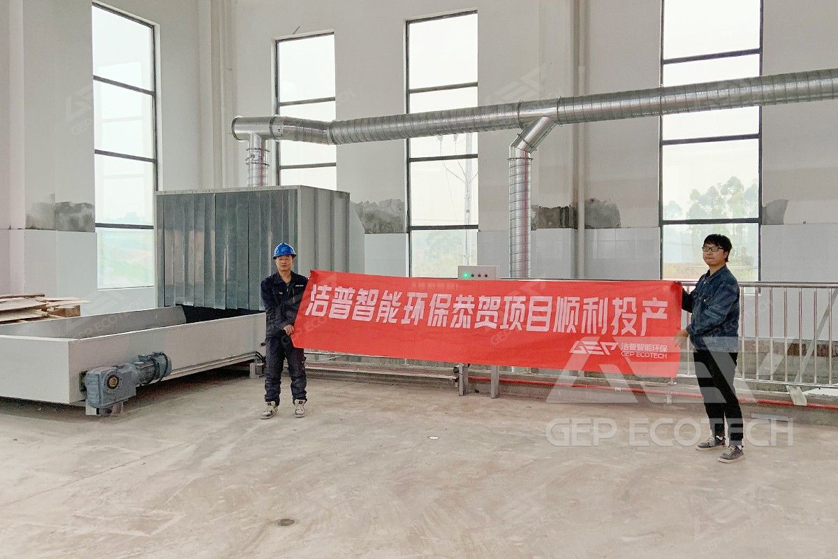 bulky waste disposal project bulky waste disposal project