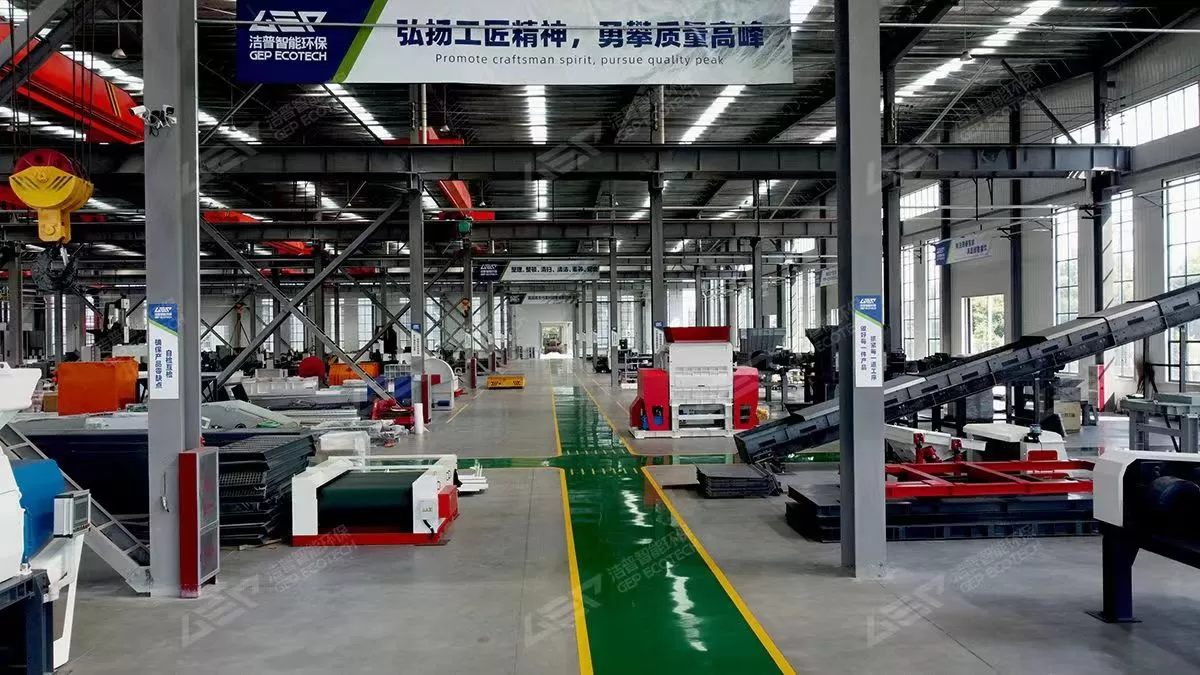 the equipment production base the equipment production base