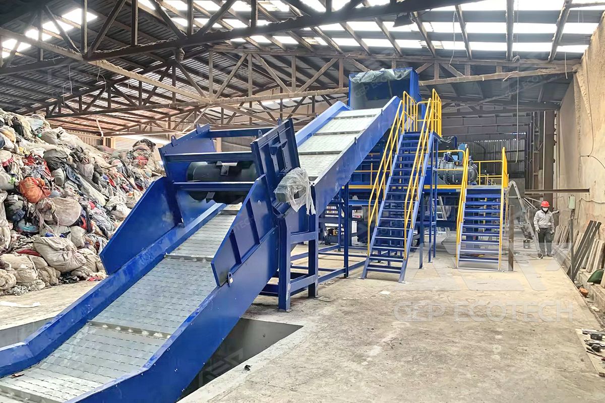 double-shaft shearing shredder
