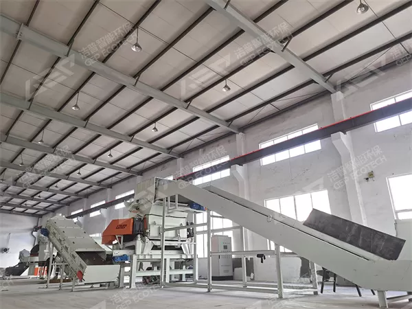 Solid waste resource utilization Solid waste resource utilization